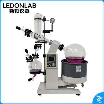 勒顿 旋转蒸发仪 旋转蒸发器 仪 器 实验室减压蒸馏 提纯 结晶 R-1050 教学仪器