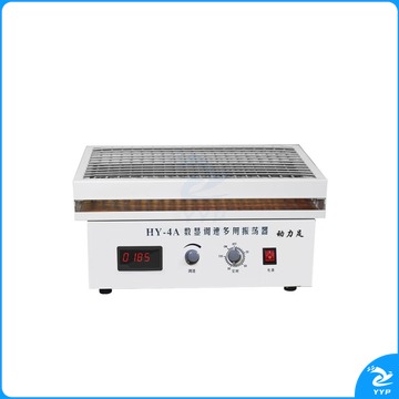 惠利得 定制动力足往复式振荡器数显调速多用HY-2/4实验室水平回旋震荡摇床 HY-2B恒速款调速振荡器