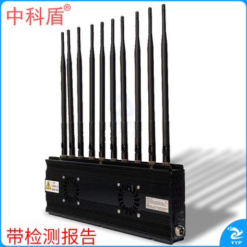 中科盾 ZKD-105W 5G信号屏蔽仪 探测器
