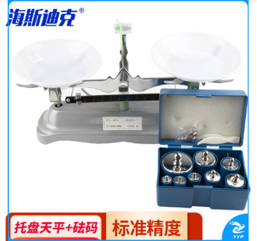 海斯迪克 HKCL-107  物理化学实验器材 托盘天平和砝码（单位：件）