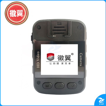 徽翼 128G 执法记录仪