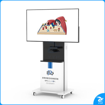 容大天成 SI710R55 智能宣泄多维体感互动训练设备