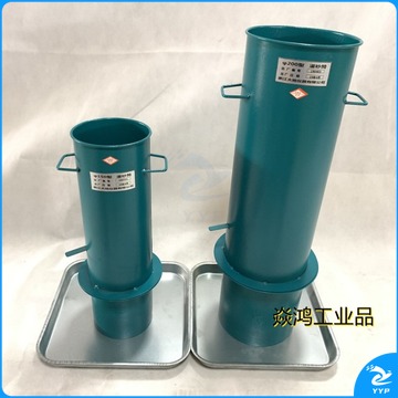 里博 100 150 200灌砂筒储砂筒标定桶子 加厚 灌砂法专用灌砂桶 密度筒 150灌砂桶