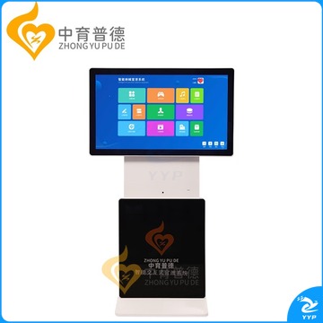 中育普德 ZYPD-NHY-A情绪宣泄-智能呐喊宣泄仪 触控款 心理仪器