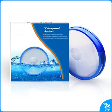 高格/GAUKE 高格（GAUKE）手臂腿脚部石膏骨折picc置管洗澡防水套儿童受术后沐浴保护套 儿童小腿 安全用仪器