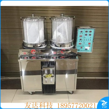 乐创 乐创 康士达 新型智能煎药包装机 安全用仪器 KSD 20/2+1 双缸