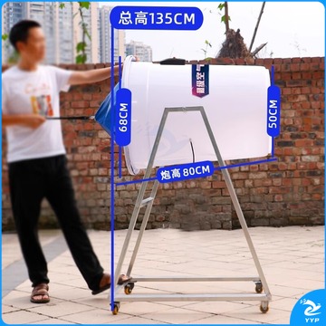 D帝蓝尼 支架款  教学仪器 空气炮   科学实验器材