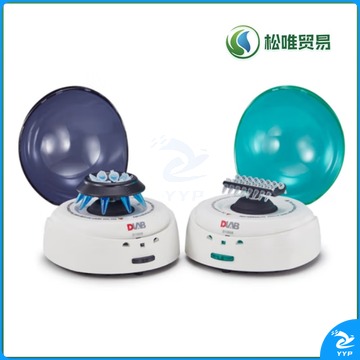 大龙 D1008 迷你分离离心机 教学仪器
