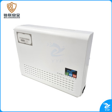 铂联安全 信号隔离装置 抗干 扰仪防泄密(功率16w)(内置考场型)BL-205B 测绘专用仪器