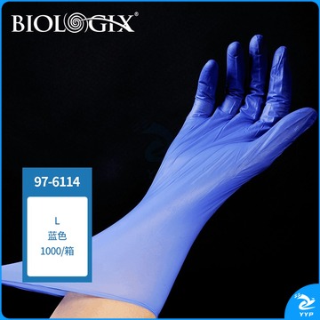 Biologix 巴罗克一次性丁腈手套S M L蓝色 97-6114 L 1000/箱 教学仪器