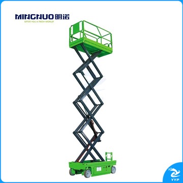 明诺/MINGNUO 明诺 MN-GX800SN 电动液压升降机移动式高空自走作业平台（单位：台） 建筑工程仪器
