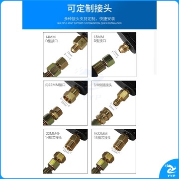 惠利得 洗车店高压悬臂摆臂摇臂吊臂摇杆旋转臂360度洗汽车机设备铝合金 14mm外丝不锈钢悬臂 5.5米管