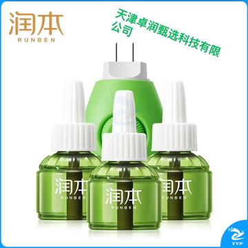 润本（RUNBEN）防蚊液电蚊香液90晚大容量45ml×3+1器蚊香液驱蚊液蚊香婴儿无香型