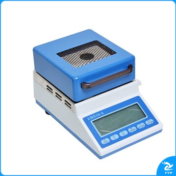 惠利得 LHS16-A/DHS16-A/20-A/YLS16A(pro实验室红外水份仪 LHS16-A 120g/1mg 160℃