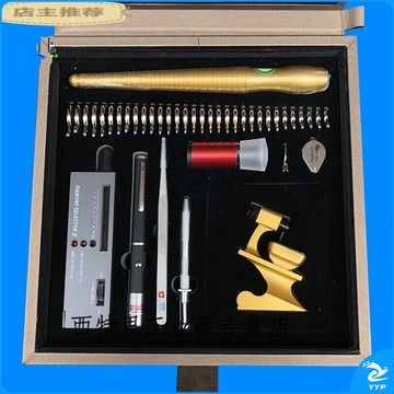 里博 适用于于便携式钻石鉴定工具套装金店首饰珠宝行导购看货仪器测钻