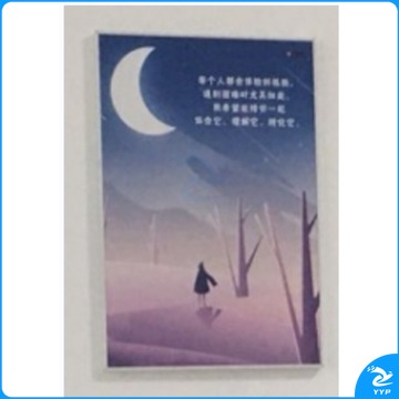 灵心心理 心理挂图 仪器