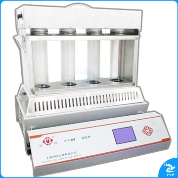 里博 HYP-34智能消化炉十四孔0.mg～240mg氮 4个/批 HYP-四孔价