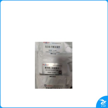 惠翌 惠翌 乳粉糊精速测试剂（约50份样品试剂用量）乳品中淀粉或麦芽糊精的快速检测 1包（约50份样品用量） 教学仪器