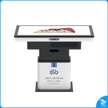 容大天成/RDTC 容大天成 3DXLSP 心理沙盘平台标配版柒壹零 心理仪器