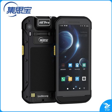 集思宝/unistrong 集思宝 A8Pro GPS导航定位仪 测绘专用仪器