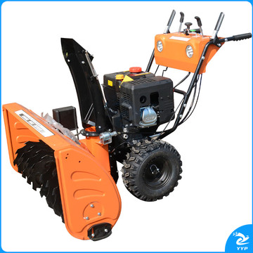 鲁环 LH LH-013 手推式抛雪机 小型扫雪机