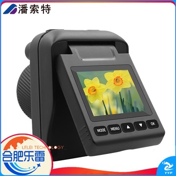 潘索特 B500高清缩时相机全彩微光可调焦距防水4K植物生长建筑记录城市缩影延时摄影相机超长待机 农林牧渔专用仪器