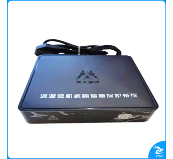 天大清源 QY-SH2 微机视频信息保护系统 电磁干扰器安全用仪器