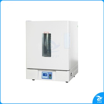 惠利得 定制DHG/BPG-9070A/9075A/9140A/9145A/9240A电热鼓风干燥箱 DHG-9055A(50L*300℃)