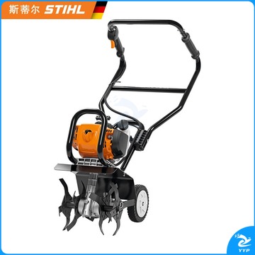 斯蒂尔 /STIHL BC230二冲程耕地机 农林牧渔专用仪器