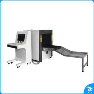 中科联 6550C X光安检仪