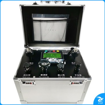 箱式压力校验仪压力校验仪表便携式气压源 ±40KPA 教学仪器