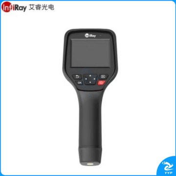 艾睿光电 G600FMAX 红外成像仪 气体泄露检测仪 建筑工程仪器
