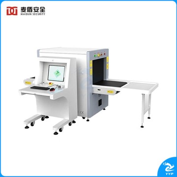 麦盾/MAIDUN 麦盾 MD-6550A X光安检机 车站过包机 安全用仪器