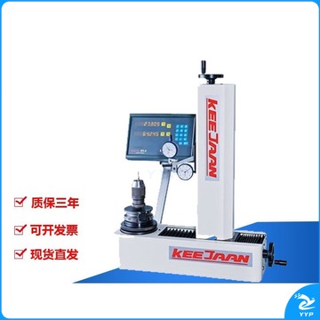 勋狸粑 可展TP-300HB接触式刀具设定仪/对刀仪/刀具测量仪/BT50/BT40 TP-3040H(主轴固定) 教学仪器