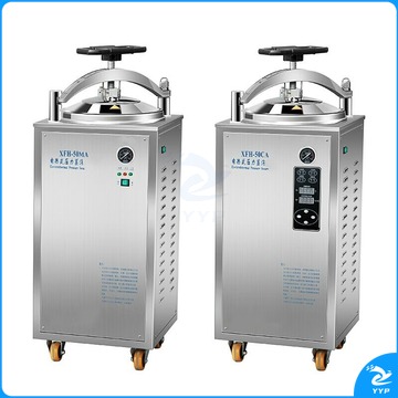 惠利得 立式锅实验室高压蒸汽反压高温蒸煮锅 XFH-100CA自动型+自动干燥功能