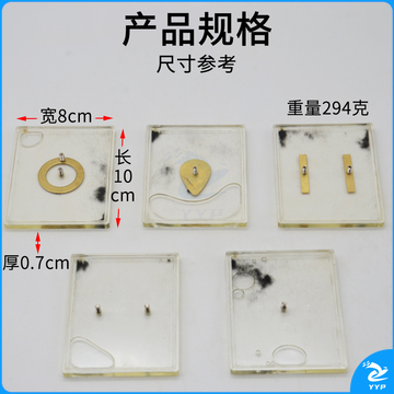 科睿才 电场线演示器J23053物理电磁学实验器材初中学生用学具教学教具仪器 教学仪器
