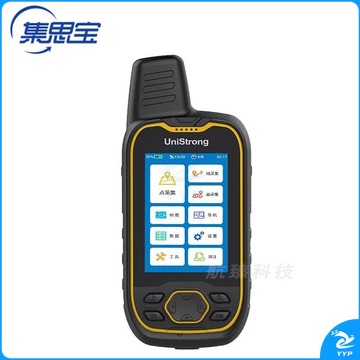 集思宝 G639手持GPS定位仪