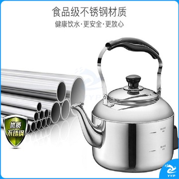 徽奥 不锈钢水壶 电水壶5L 安全用仪器