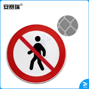 安赛瑞 交通安全标识（禁止行人通行）11088φ60cm 安全用仪器