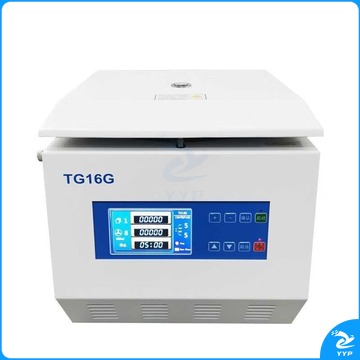 惠利得 定制TG16G高速实验室离心机生物化学科研医院PCR医药分离检测设备 TG16G 8*5/7ml(13000转)
