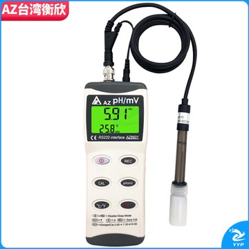 台湾衡欣AZ8601 PH计 酸碱度测试仪 水质检测仪 水文仪器
