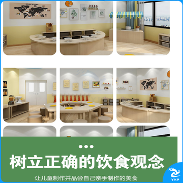 娃娃悦 生活馆工具材料旗舰版