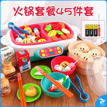 儿童过家家迷你厨房火锅玩具仿真食物烧烤做饭套装男女孩生日礼物