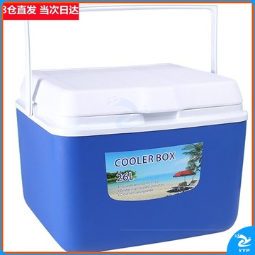 镜集营 保温箱冷藏箱家用车载户外保温箱冰箱外卖便携保冷保鲜食品商用摆摊冰桶露营冷藏箱大容量保鲜箱 蓝色26L+10个冰袋 安全用仪器