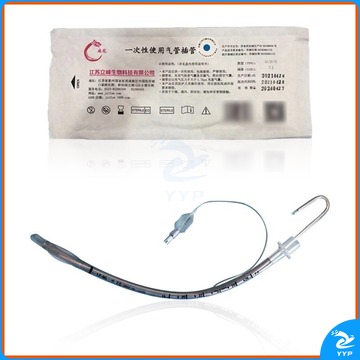 麻龙 一次性使用气管插管 加强型7.5（带导丝）10支/盒*10盒(共100支） 安全用仪器