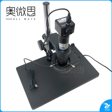 勋狸粑 奥微思YW500万像素USB电子显微镜 数码放大镜 接测量拍照录像 深灰色 教学仪器