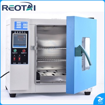 REOTAI 电热恒温鼓风干燥箱实验室工业烘箱老化试验商用烤箱工业用烘干机 25*25*25cm镀锌 25*25*25cm镀锌无鼓风 教学仪器