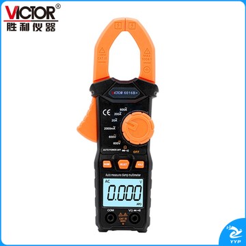 胜利仪器（VICTOR）数字钳形表 高精度 便携式 交直流 电流表 自动量程大电流钳表 VC6016B+（交流）