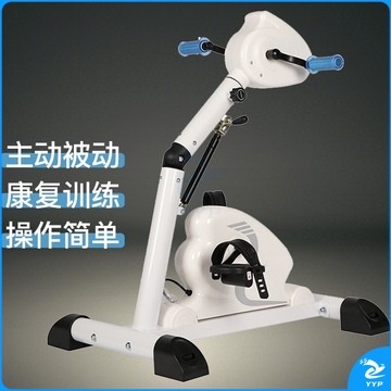 警威智能 肘踝关节康复器 康复脚踏车 电动机中风偏瘫脑梗训练器材辅助器械锻炼走路上下肢站立器复健仪瘫痪病人多功能助力器 上下肢主被动智能机+左腿护+手套 安全用仪器