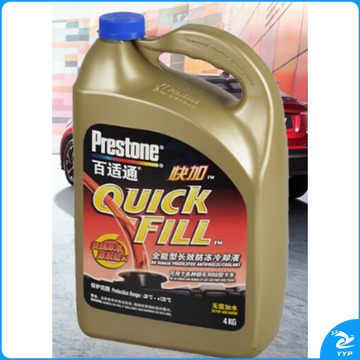 中联/ZOOMLION 中联 防冻液 安全用仪器